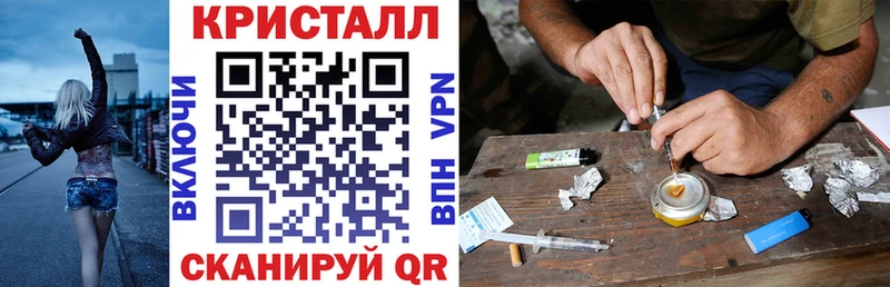 АМФЕТАМИН 97%  Зея 
