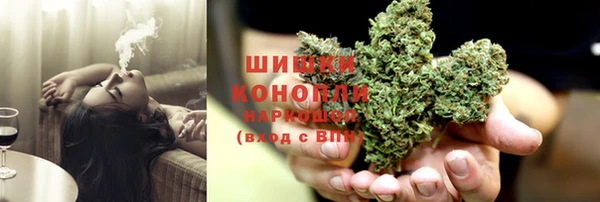 кристаллы Балабаново