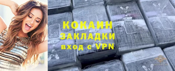 apvp Нязепетровск