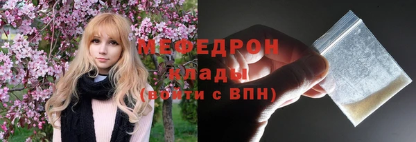 apvp Нязепетровск