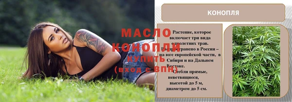 a pvp Нягань